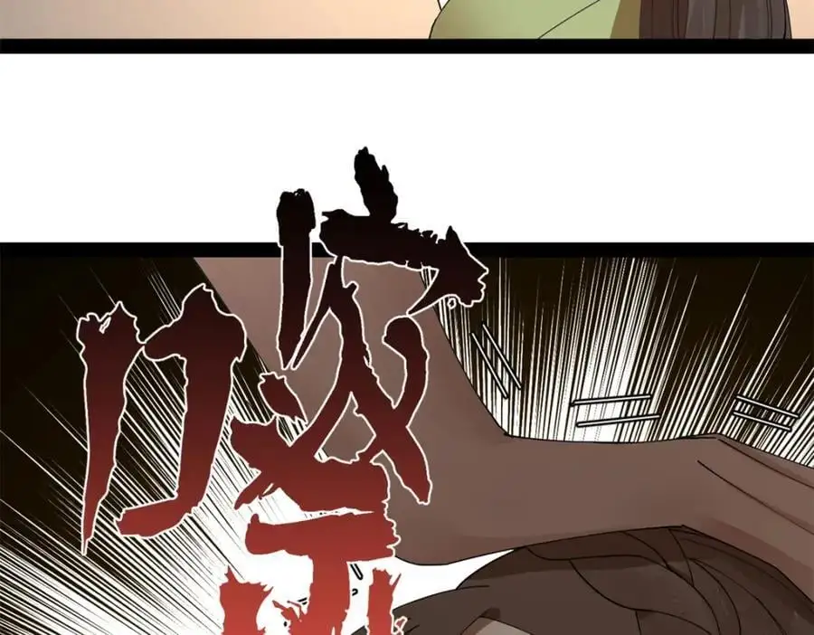 143 仇妖儿的选择126