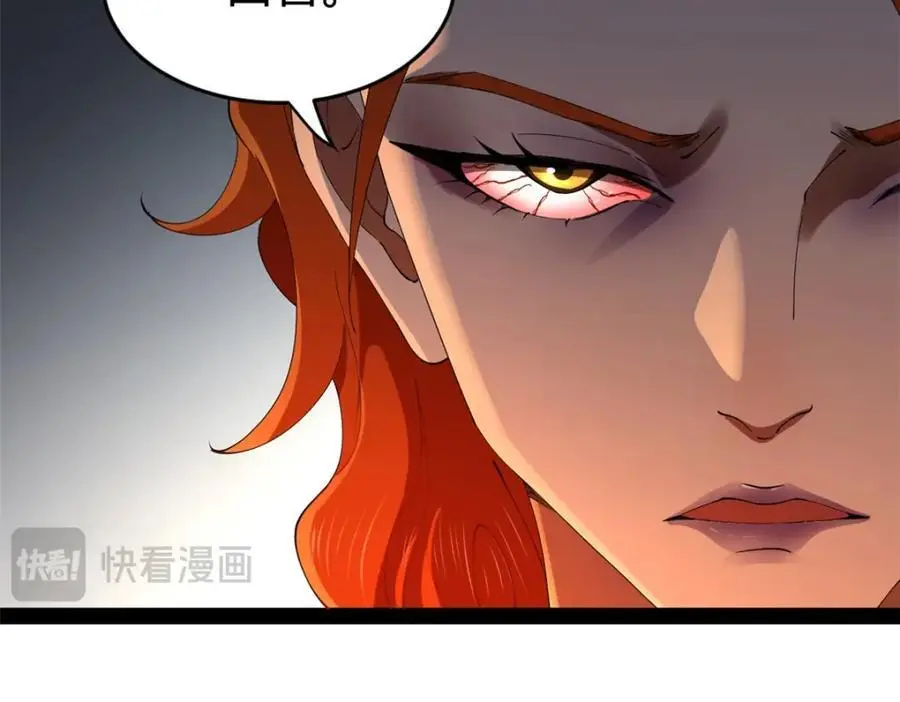 136 寻找毒源！95