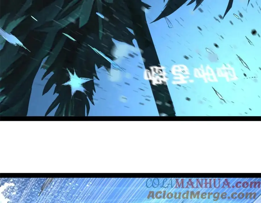 140 仇妖儿VS祝红雪69