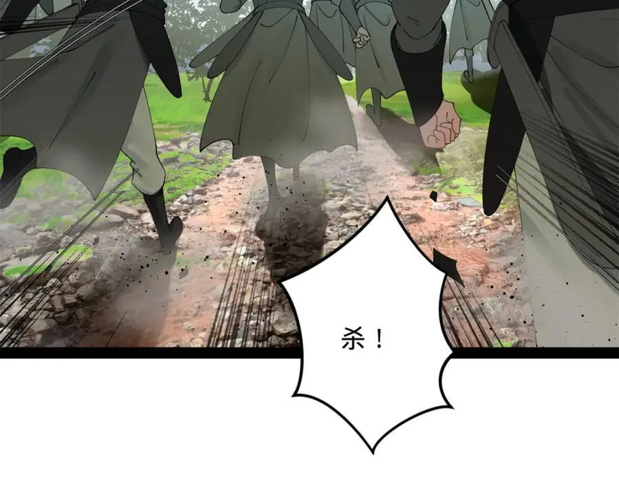 167 暴雨梨花！14