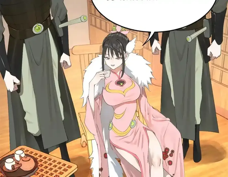 153 张翀的布局！28