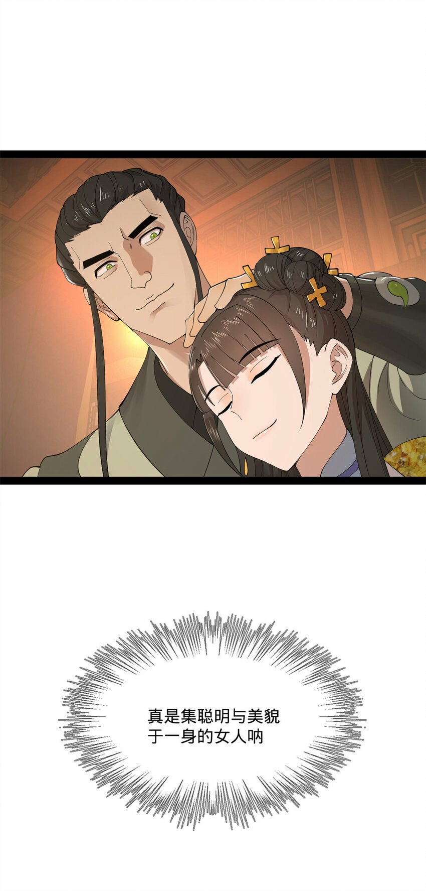 89 信息太多自己看吧4