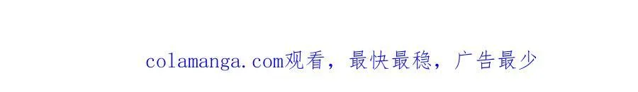 172 张晋之死122