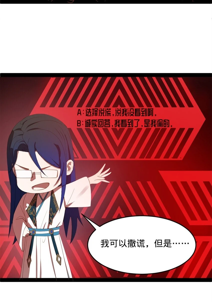 57 平静中的躁动9