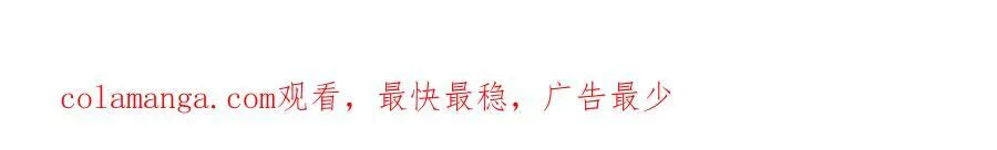 164 苏氏的阴谋108