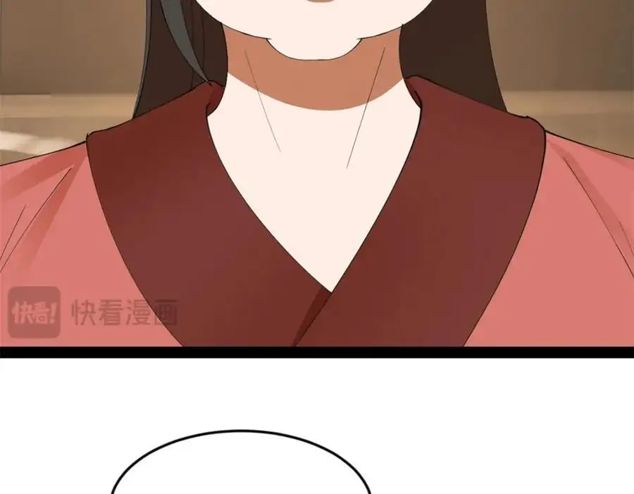 134 女装沈浪！47