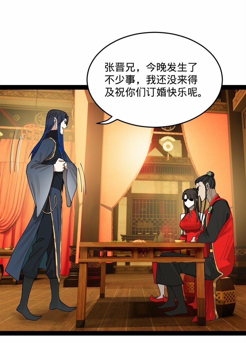 74 ~多么寂寞41