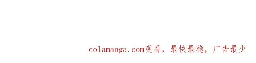 179 唐氏灭族122