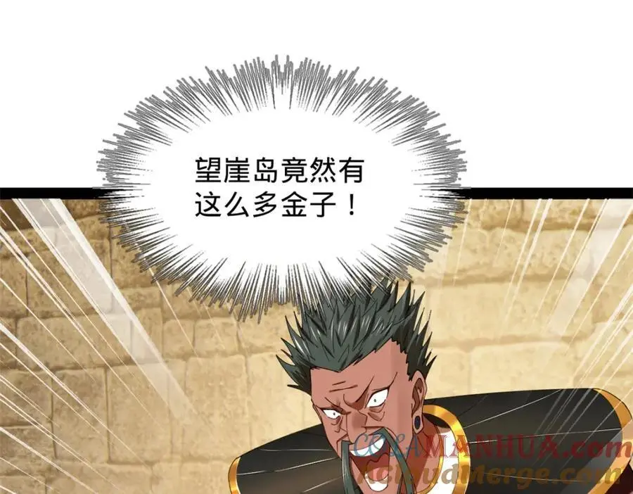 148 不谋而合！8