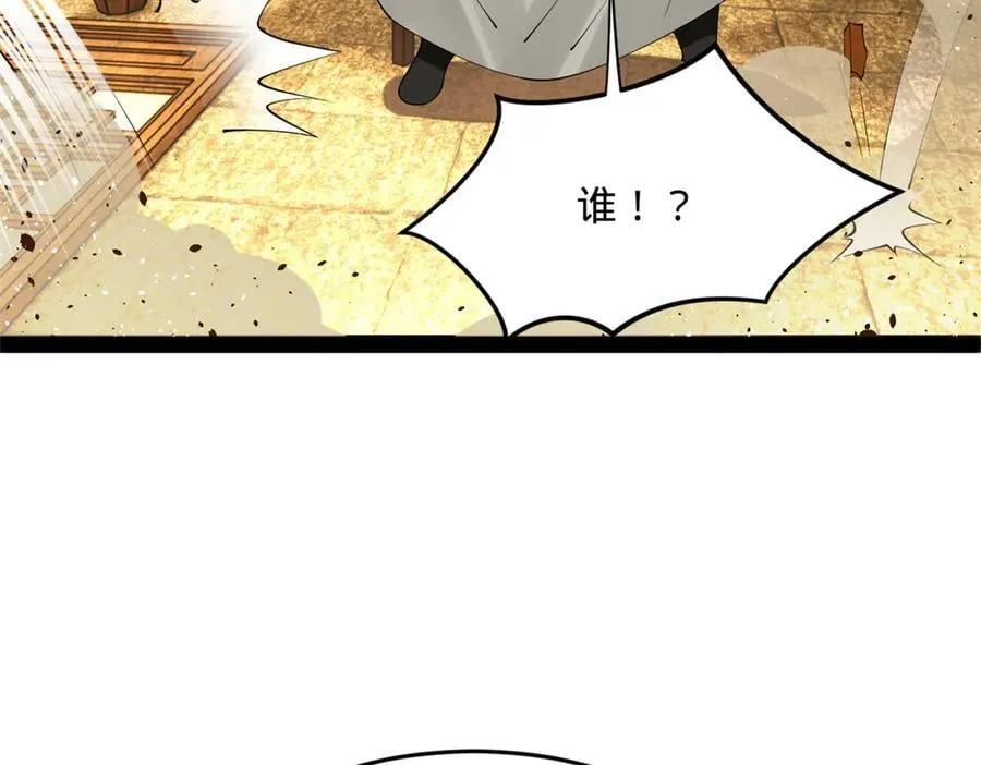 193 羌人点圣庙！27