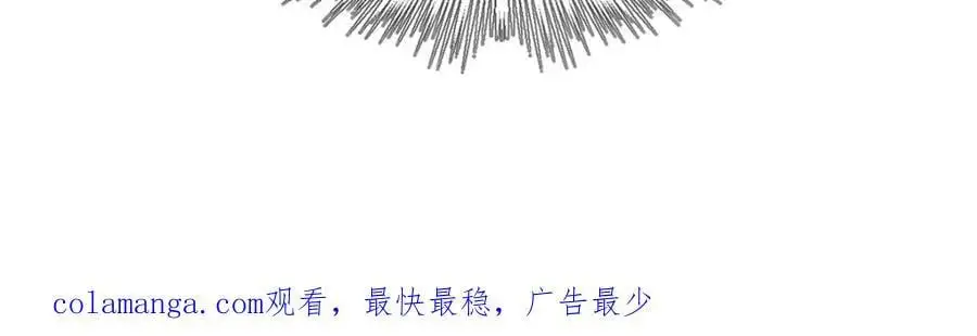 139 仇枭的小算盘118