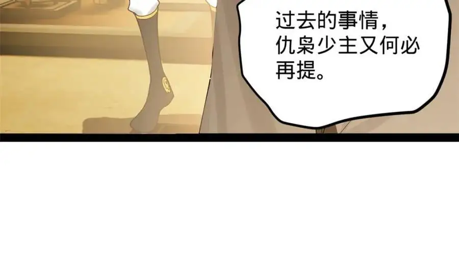 148 不谋而合！78