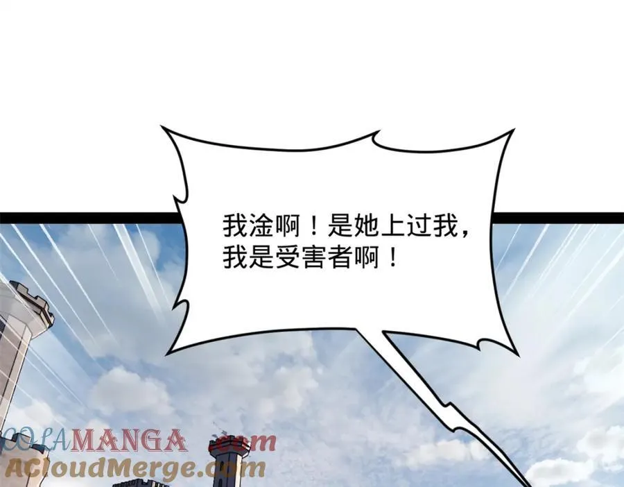 162 唐仑昏死，沈浪谈判73