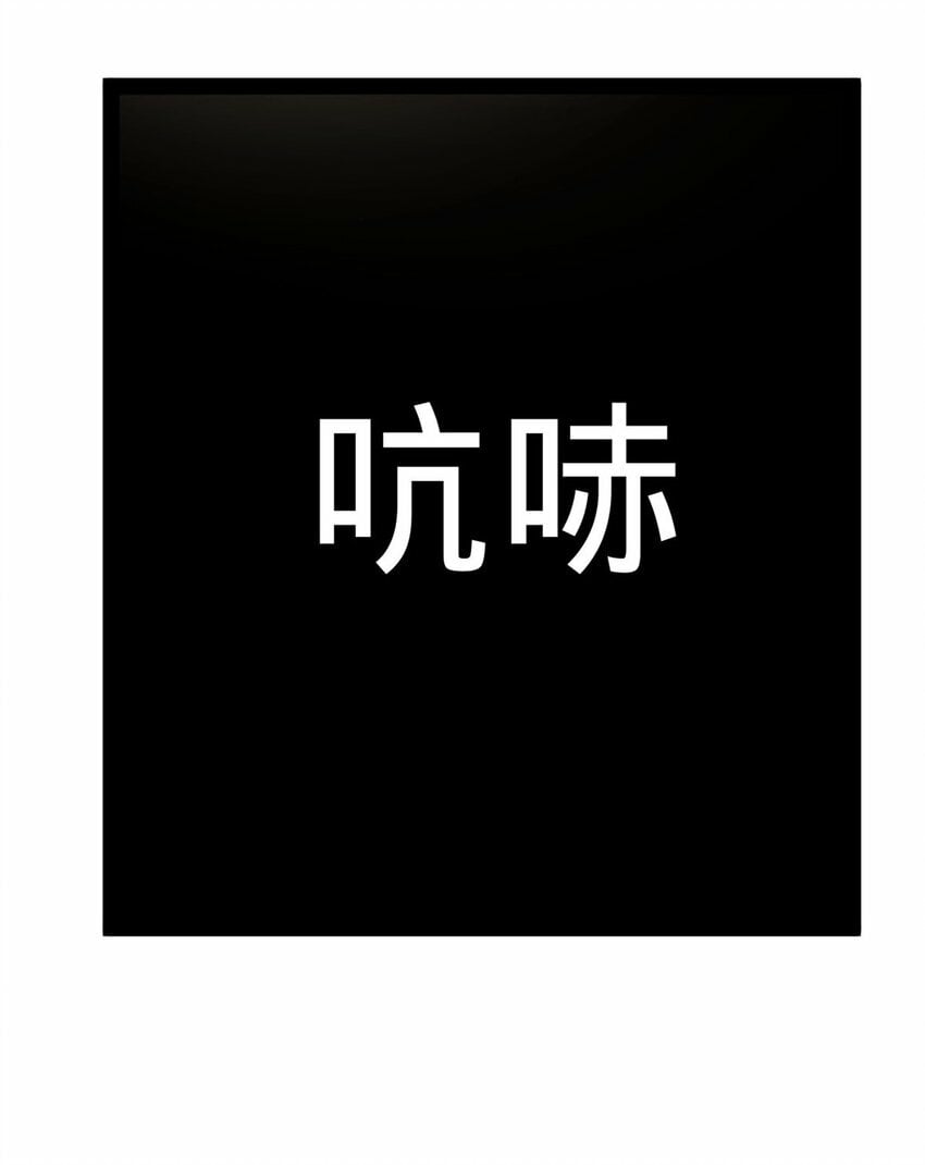 82 任务完成！32