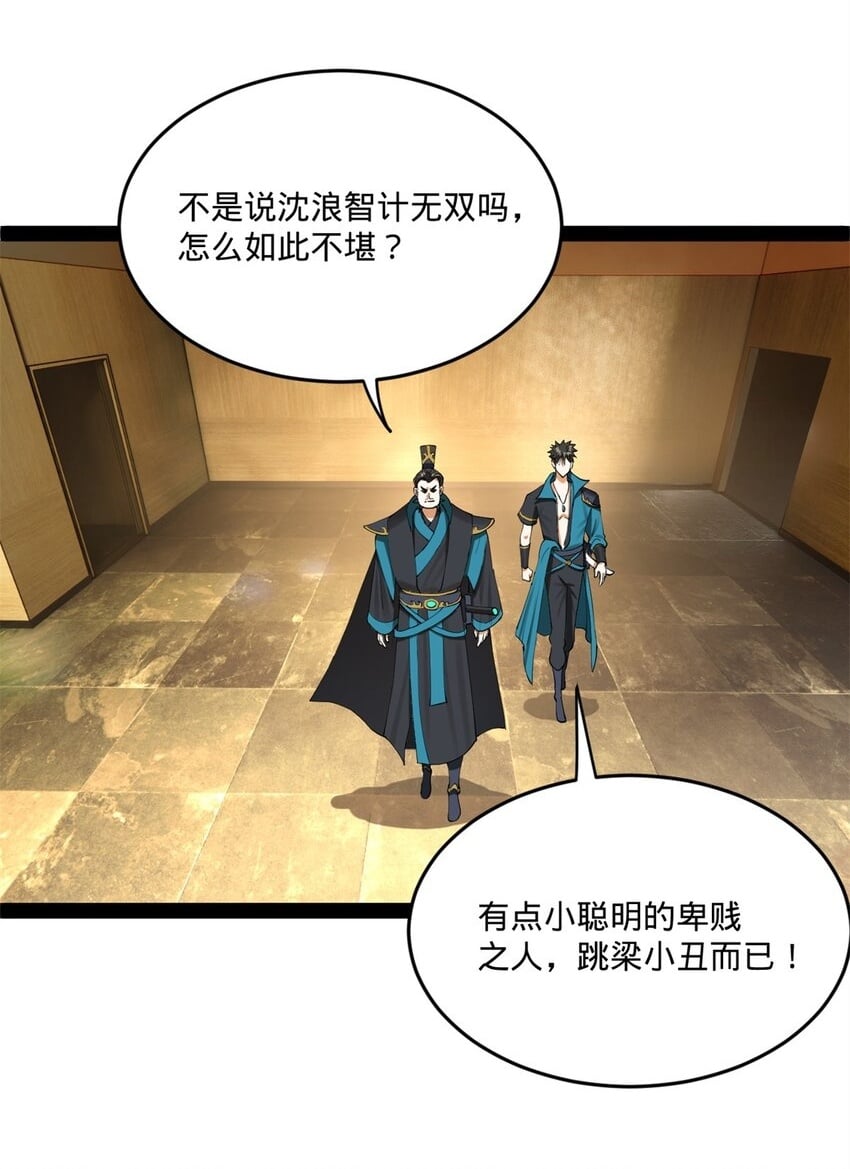 95 必败之局1
