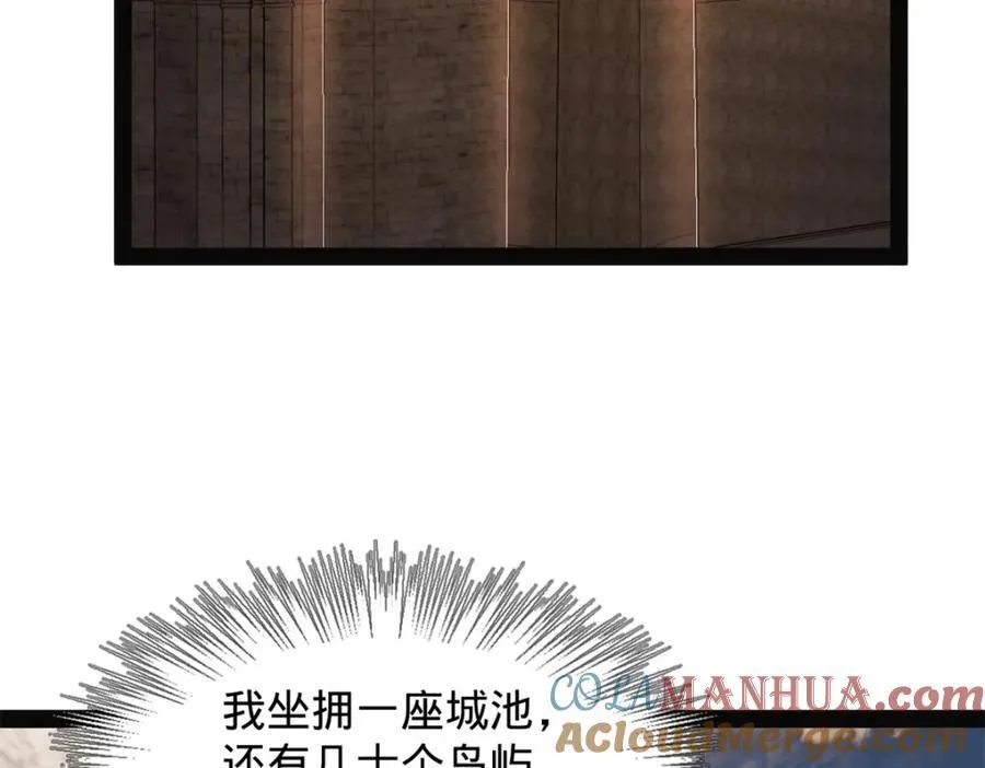 151 太子外室昭颜89