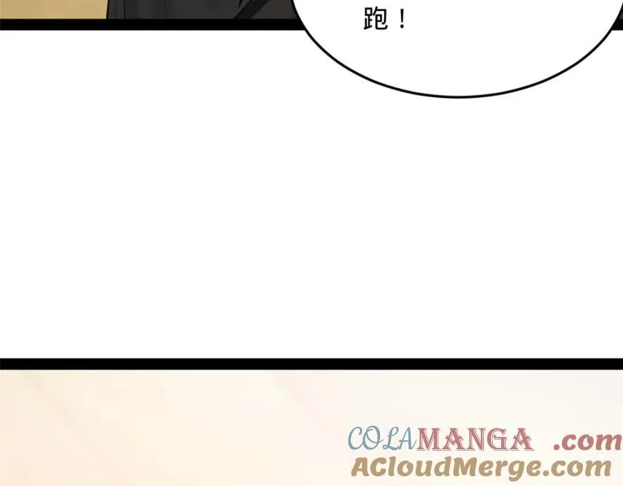 169 唐炎救场，金卓回援！9
