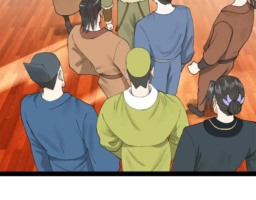 132 打脸全天下！39