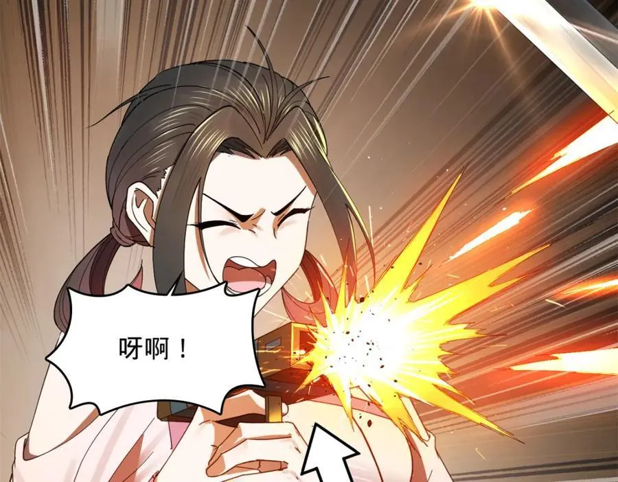 168 苏氏密信109