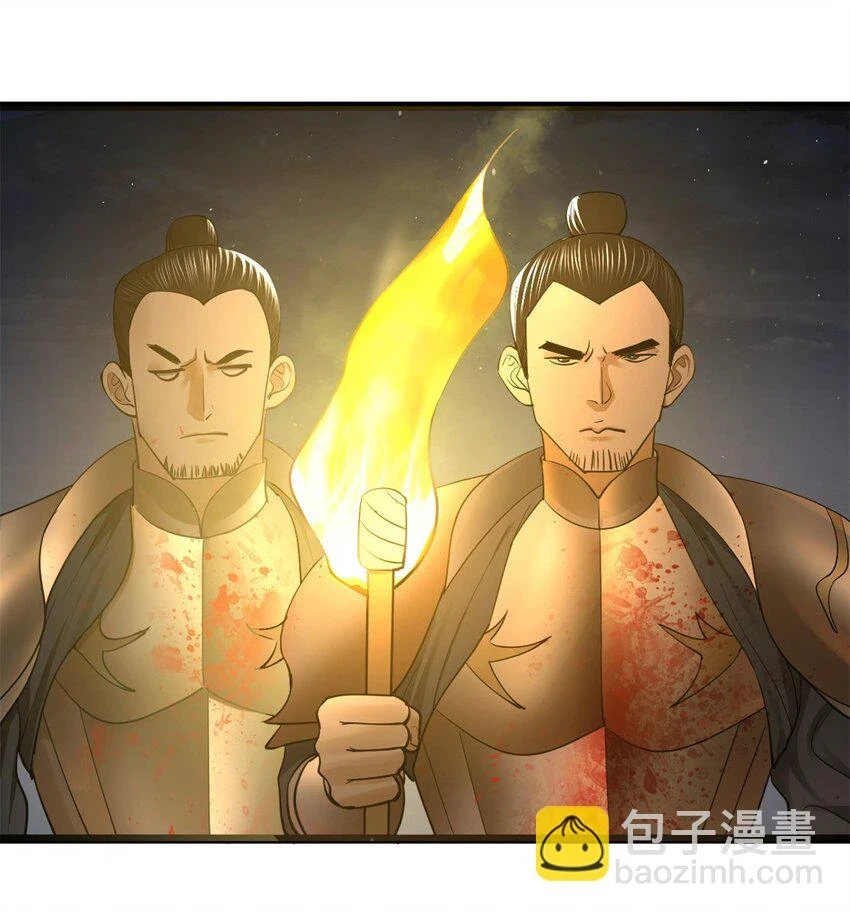 51 沈十三的决心26