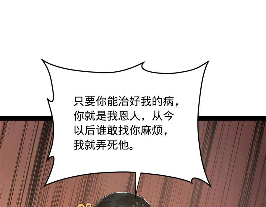 186 肾结石！115