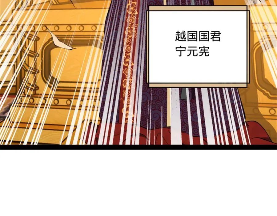 178 补过新婚！16
