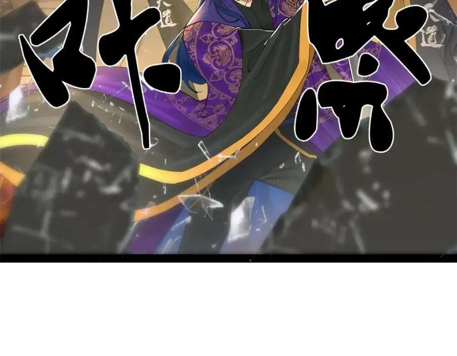 128 佛祖必须灭19