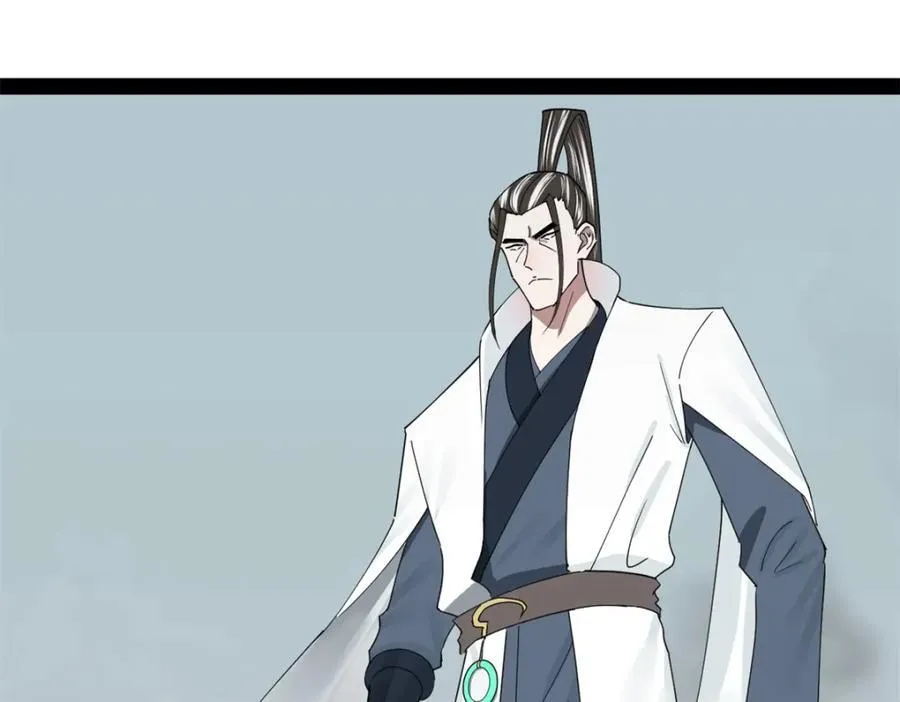 158 惊天陷阱66