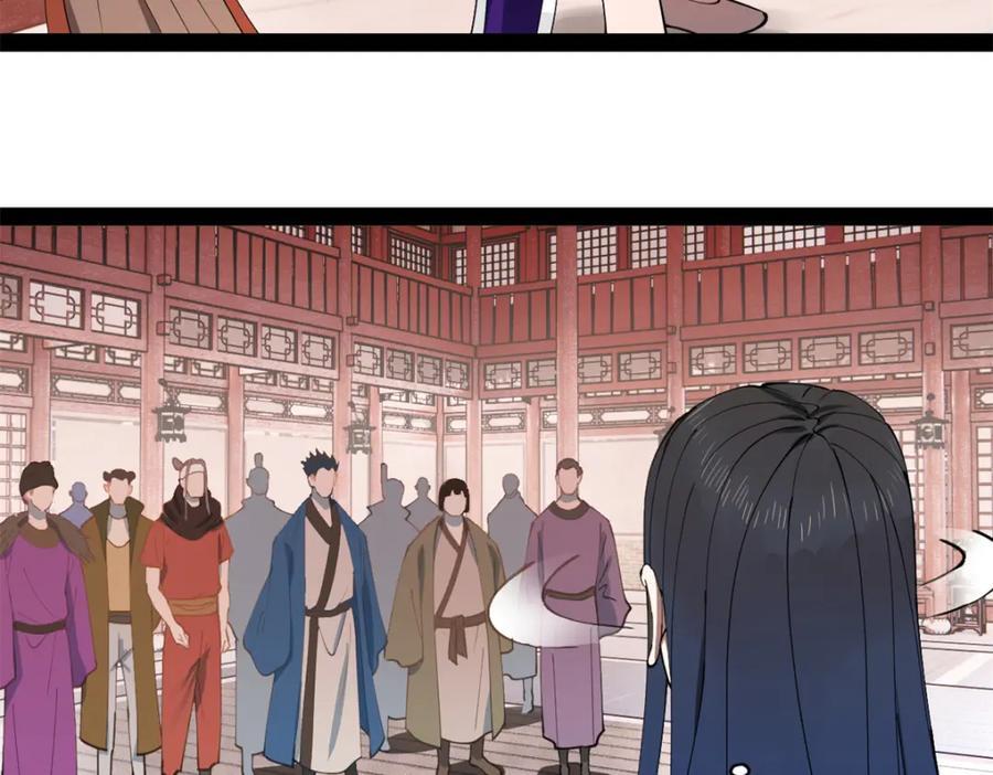 113 开始挖坑12