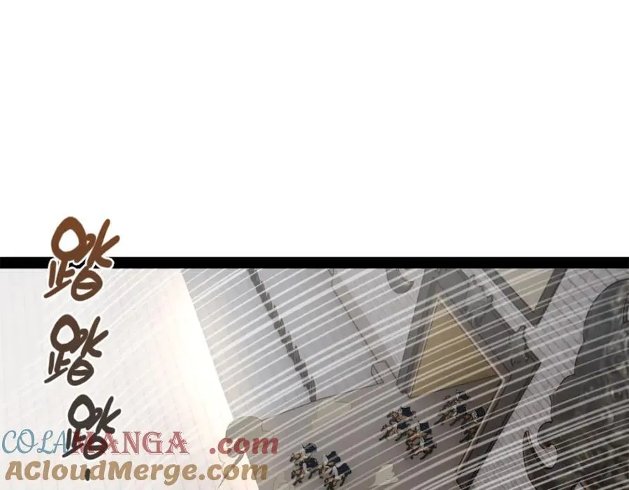 164 苏氏的阴谋65