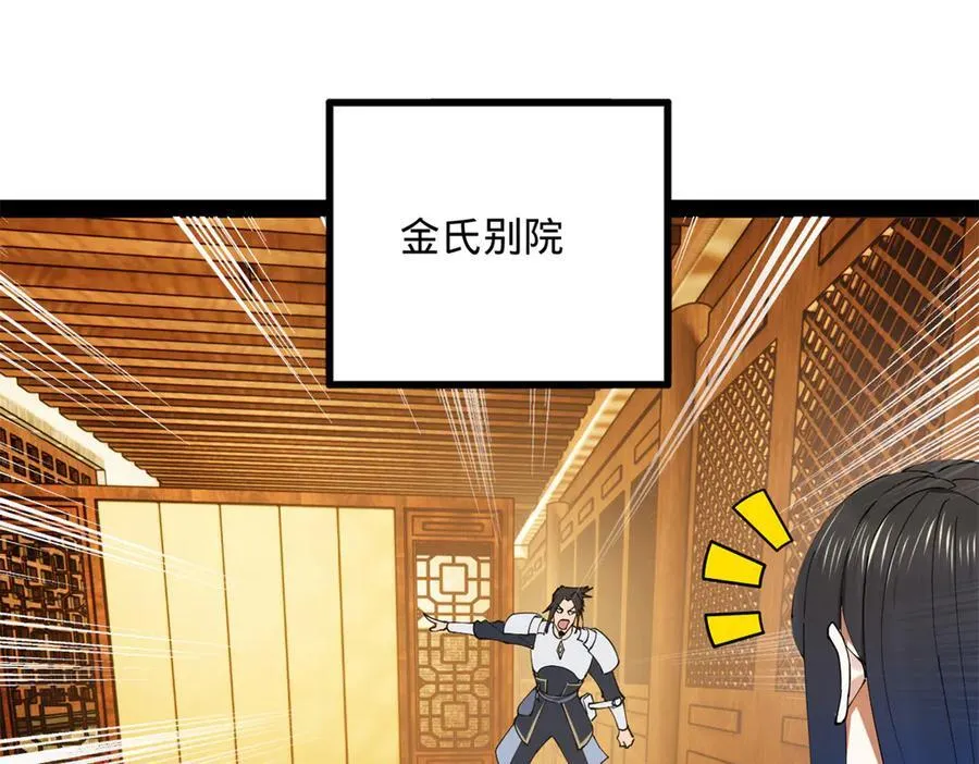 186 肾结石！35