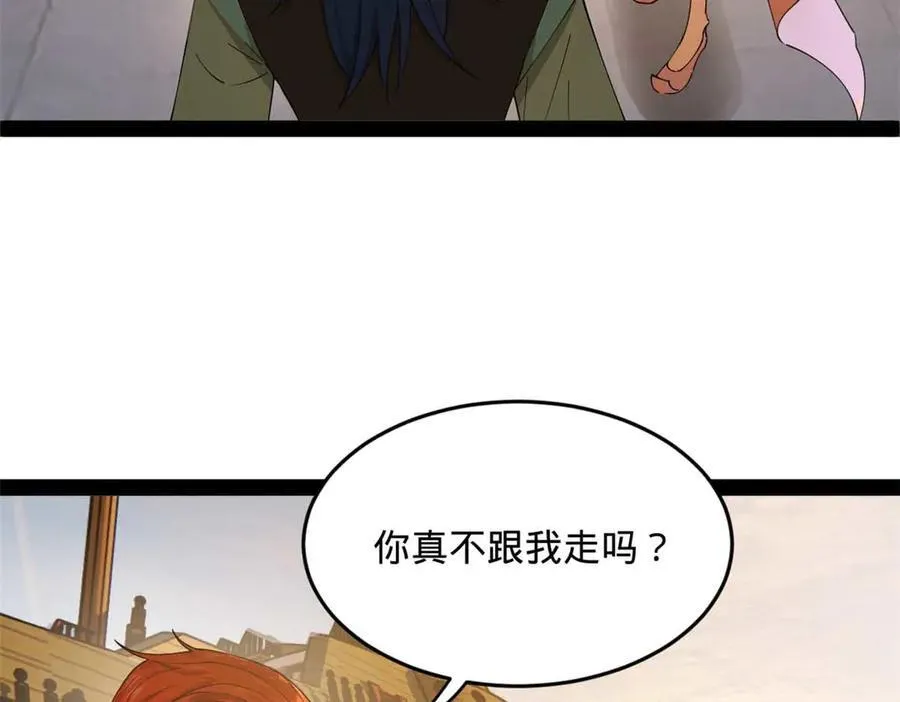 174 唐仑的感谢，张翀的了结6