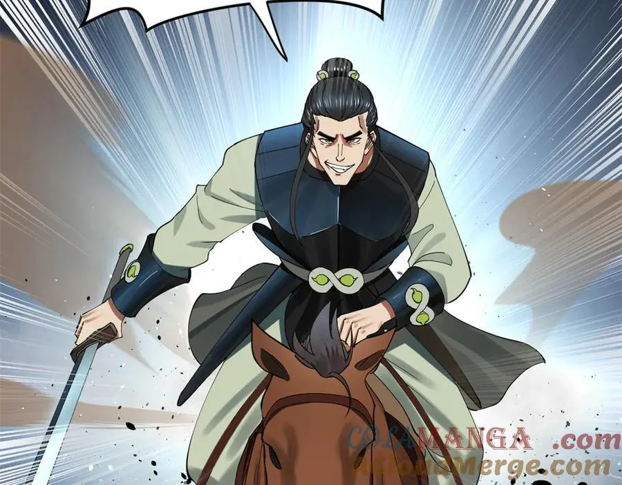 170 张晋大败！25