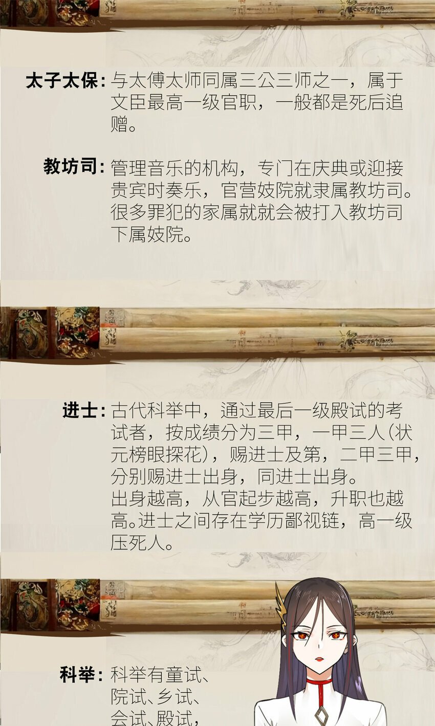 88 炸了个小雷44