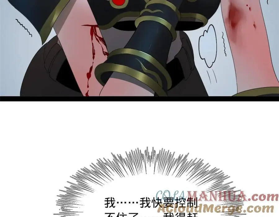 140 仇妖儿VS祝红雪89