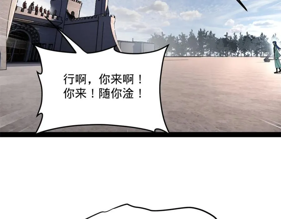 162 唐仑昏死，沈浪谈判74