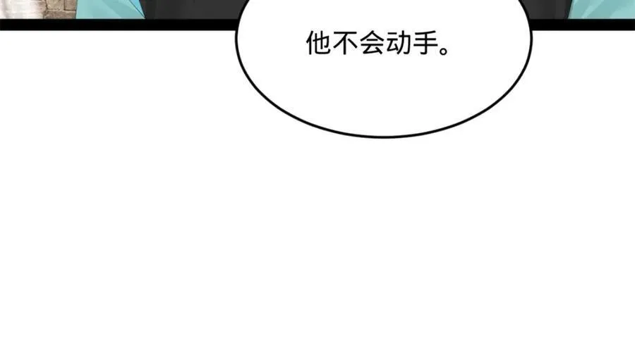 175 海上谈判62