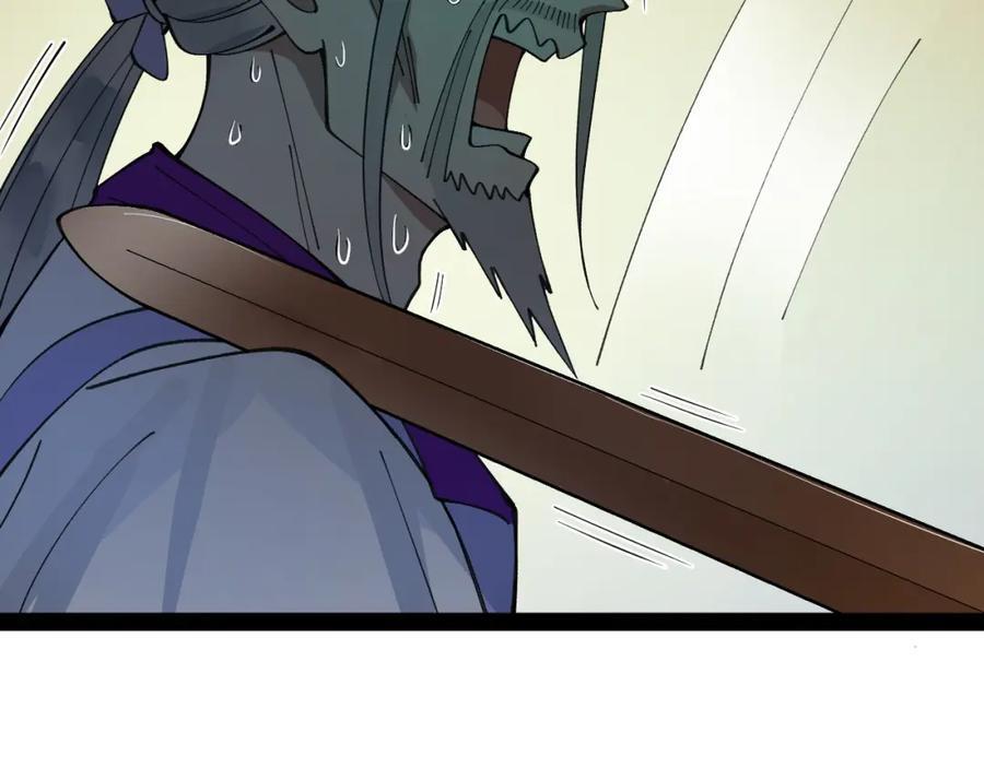119 祝兰亭之死！91