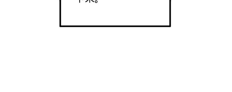 185 三公主宁焱82