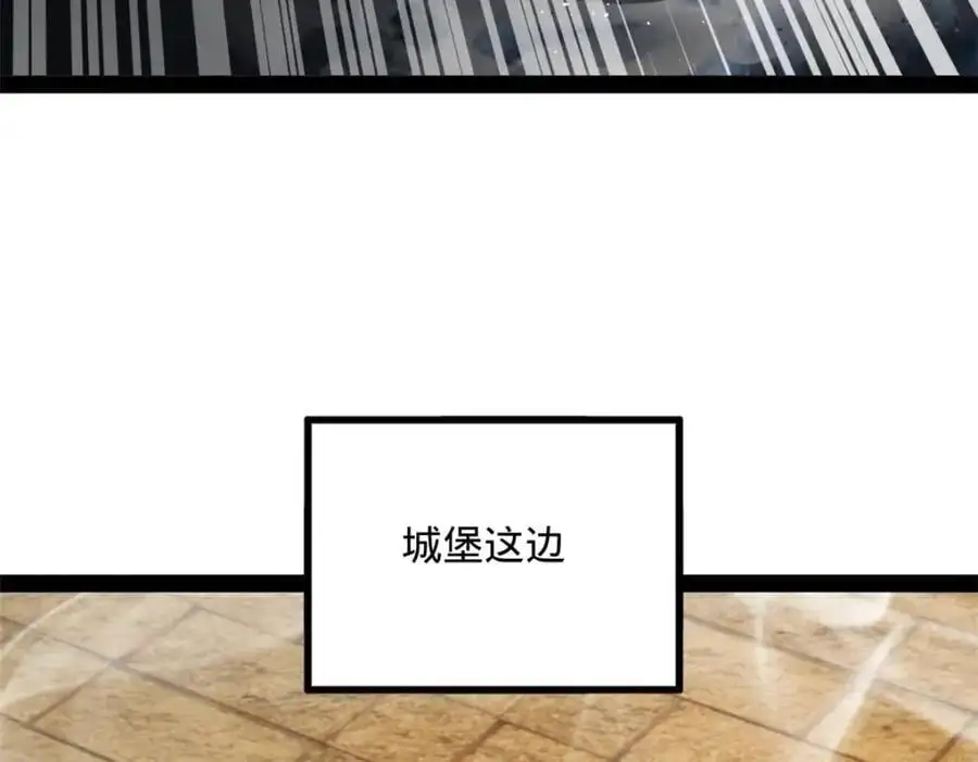 140 仇妖儿VS祝红雪94