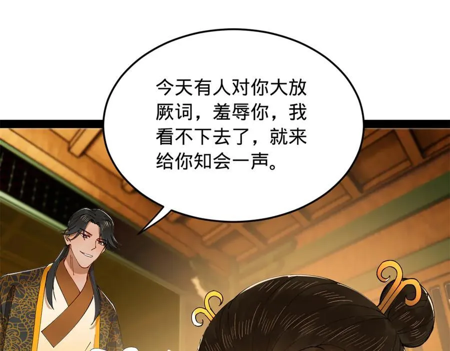 186 肾结石！20