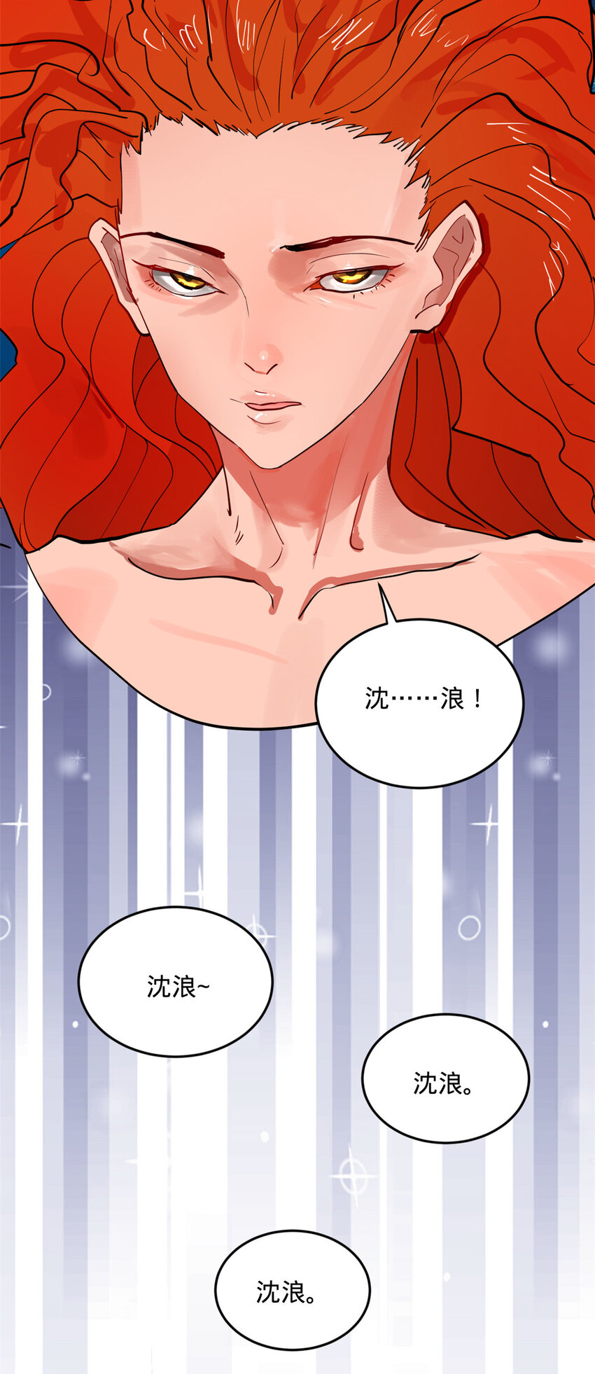 预告 预告8