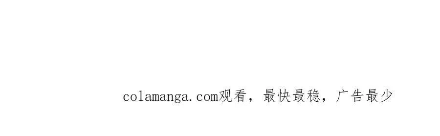 193 羌人点圣庙！129