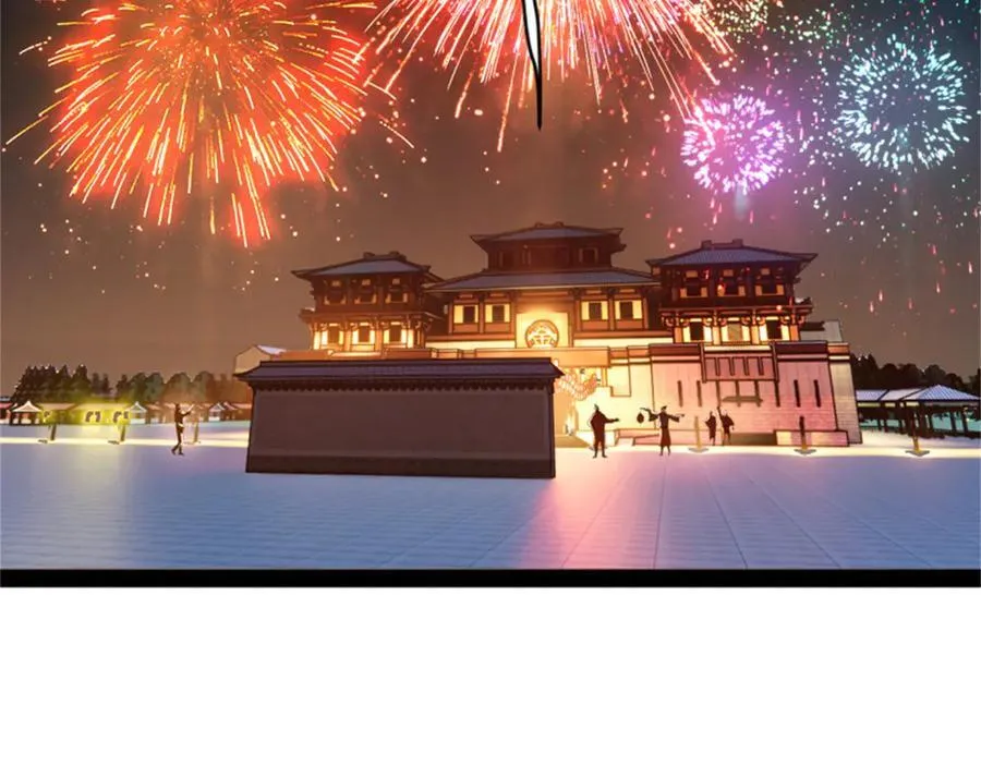 178 补过新婚！112