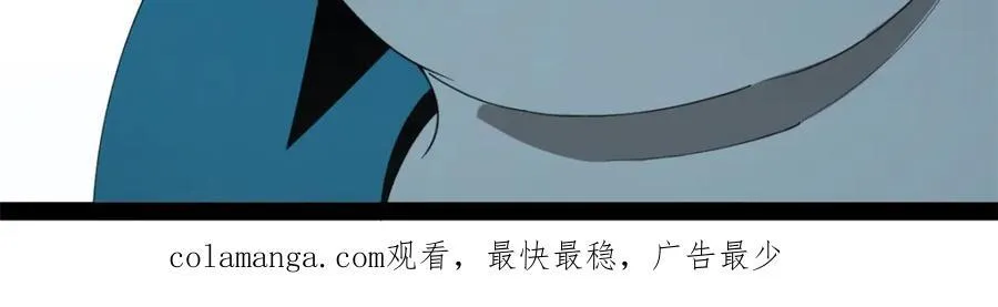 161 别杀仇妖儿！111