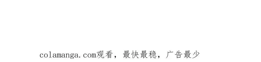 136 寻找毒源！104