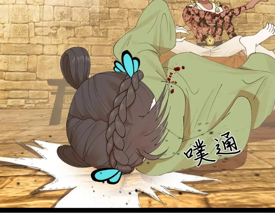 137 绿漪的心愿111