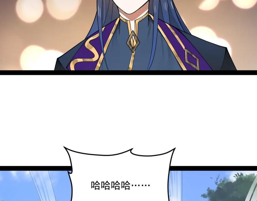 119 祝兰亭之死！26
