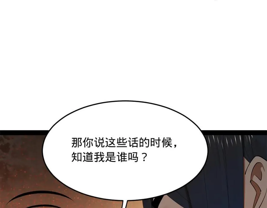 186 肾结石！48