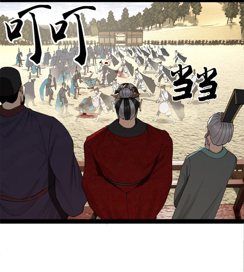106 摧枯拉朽20